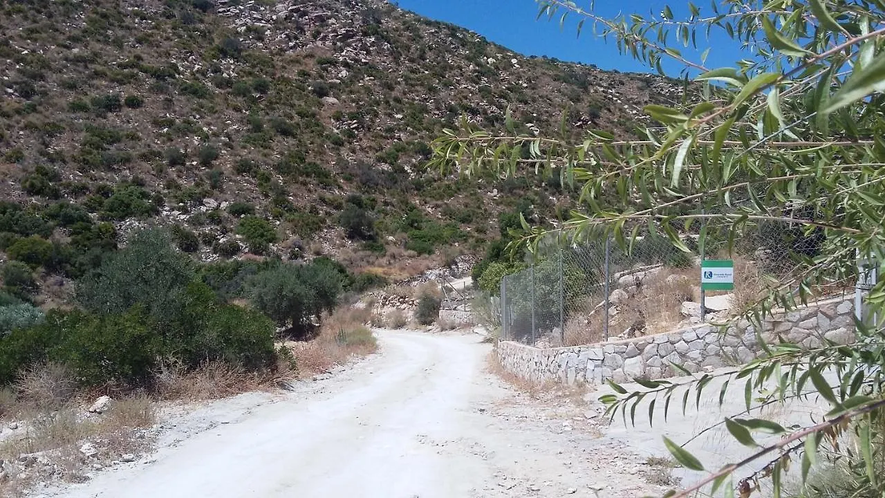 Bed & Breakfast Alegria Y Luna Bed and Breakfast Sorbas Spagna